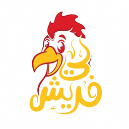 Broast Fresh ly logo