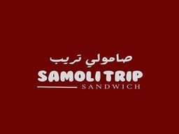 Samoli trip logo