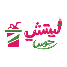 Lichi Juice logo