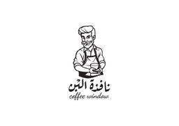 Coffee window logo