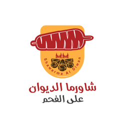 Al Diwan Shawarma logo