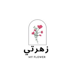 My flowers logo