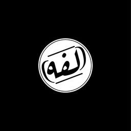 Laffah logo