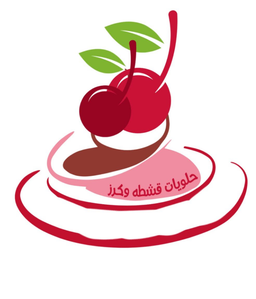 Cream & cherry sweets logo