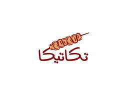 Taka Tika logo