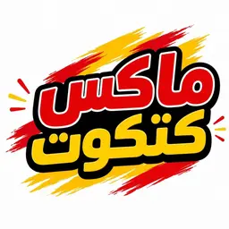 Max Katkot logo