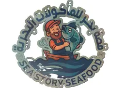Sea Story logo
