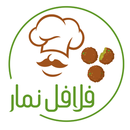 Falafel Namar logo