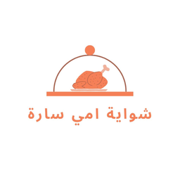 Shaoayat Omi Sarra logo