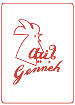Genneh Restaurant logo