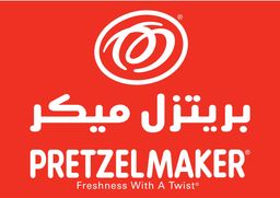 Pretzel Maker logo