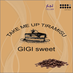 GIGI Sweet logo