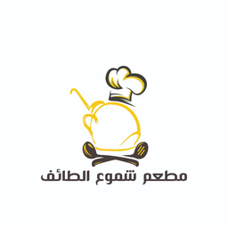 Shomoa Al Taif logo