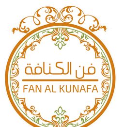 kunafa art logo