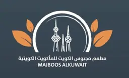 Majboos Alkuwait logo