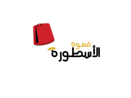 Legend Coffee logo