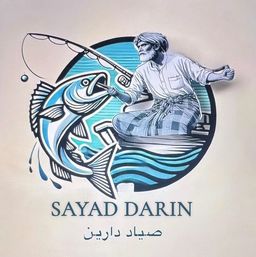 Sayad Darin logo