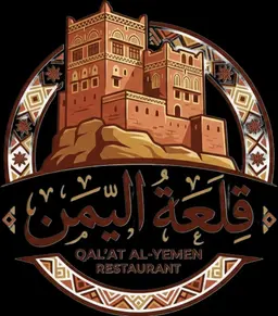 Qal'at Al Yemen logo