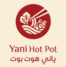 Yani Hot Pot logo