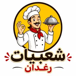 Shaebiaat Raghdan logo