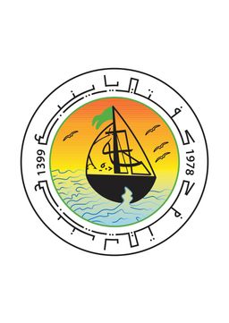 Yanbu Cafeteria logo