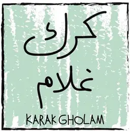 Karak Gholam logo
