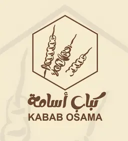 Kabab osama logo