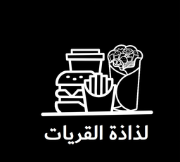 Lazaza Al Qaryat logo