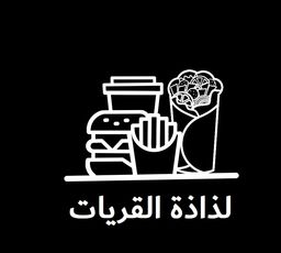 Lazaza Al Qaryat logo