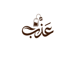 Atheb Tea logo