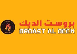 Broast Aldeek logo