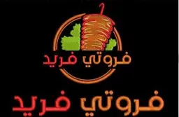Fruity Fred logo