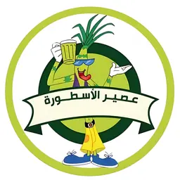 Alastura Juice logo