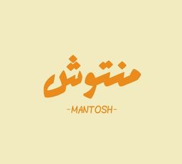 Tasali Mantosh logo