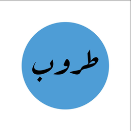 Tarub logo