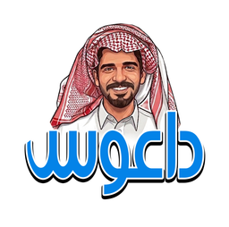 Daaoos logo