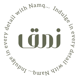 Namq Caffee logo