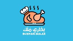 Bukhari  Malak logo