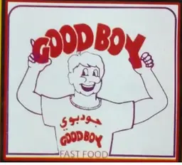 Good Boy logo