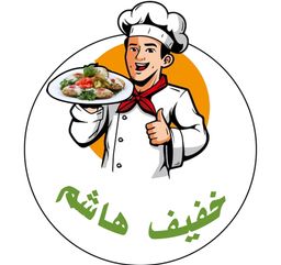 khafif hashim logo