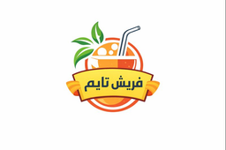 Fresh Time juice logo
