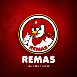 Remas logo