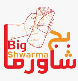 BIG SHWARMA logo