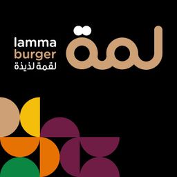 Lamma logo