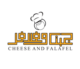 Cheese and falafel logo