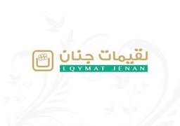 Luqaimat Jnaan logo