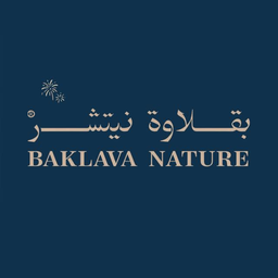Nature Baklava logo