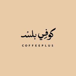 C Plus Specialty Coffee Khalidiya Branch logo