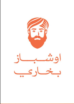 Ushbaz Bukhari logo