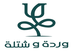 Wardah & Shatlah logo